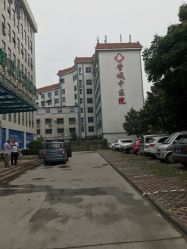 -河南京城皮肤美容医院