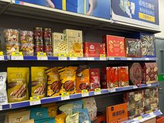 -麦德龙(虹口江湾店)