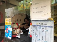 -凌阿姨·粢饭团(清扬路店)