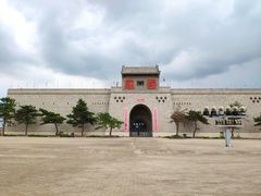 -空中草原