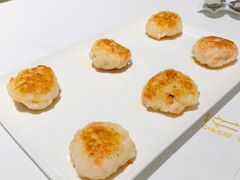 煎虾饼-花城苑广府菜(侨鑫店)