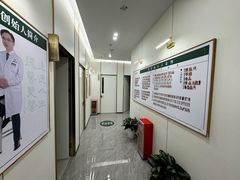 -通透堂中医·精准推拿(万科云城分院)