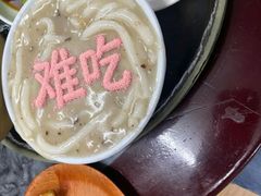 -老西关濑粉(文明路店)