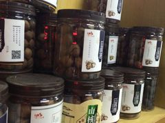-正源安吉白茶特产享购商场(安吉店)