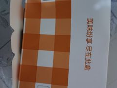 -麦当劳(燕顺路店)