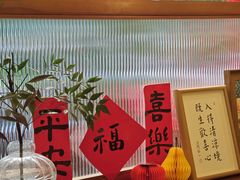 -禅悦素食