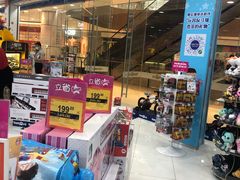 -TOYSRUS玩具反斗城(石家庄万象城店)
