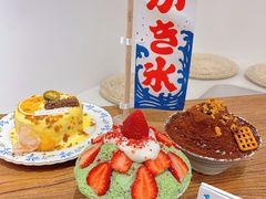 -旧识old mate·烘焙蛋糕店