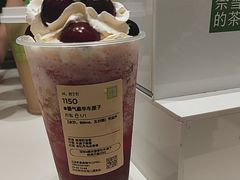 -奈雪的茶(新奥购物中心PRO店)