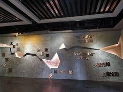 -台儿庄大战纪念馆