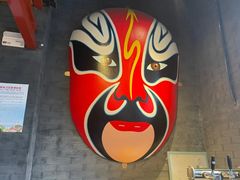 -道乐烧肉酒馆