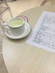 -银座Calla日式美容沙龙