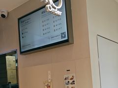 -喜茶(广州五羊邨店)