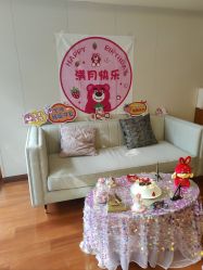 -馨月汇·一悦馨香月子中心(前滩店)
