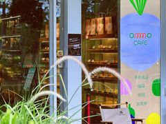 -ommo cafe(半岛城邦店)