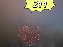 -珠海长隆海洋王国