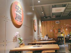 -四喜小胖·北京涮肉(五道营店)