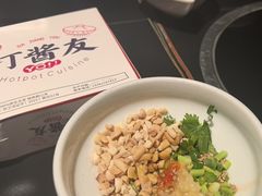 -打酱友•斑鱼海鲜粥火锅(吴桥店)
