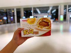 -泰康食品(南京东路店)