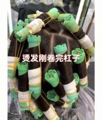 -镁连社·美联社