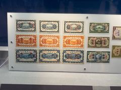 -沈阳金融博物馆