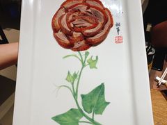 -北京全聚德(西翠路店)
