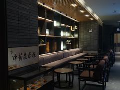 -溧阳天目湖天沐温泉