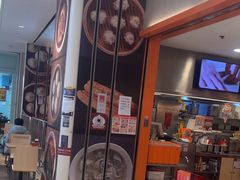 -阳阳中国饭(龙湖大兴天街)