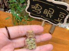 -饵块食光·云南有机手作饵块