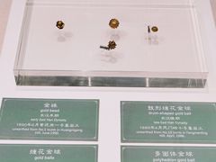 -合浦汉代文化博物馆