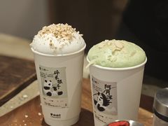 -李山山茶事(景枫店)
