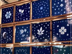 -璞真扎染博物馆