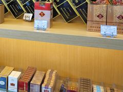 -德宏芒市国际机场