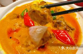 Curry Beef Shank Pot