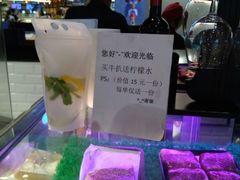 -西小排(来福士广场店)
