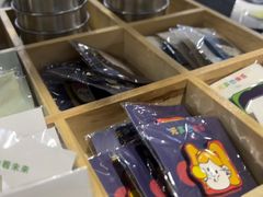 -上海跨国采购会展中心