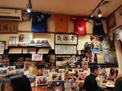-気楽亭和食料理(气乐亭大世界本店)
