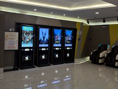 -中影国际影城(东方新天地CINITY店)