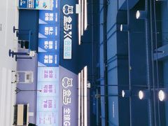-盒马X会员店(上海森兰商都店)