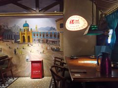 -楼兰新疆主题餐厅(苏州中心店)