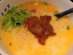 -和府捞面(壹方天地店)
