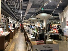 -方所(华润万象城店)