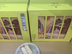 -祥禾饽饽铺·中式糕点(天津河西万科广场店)