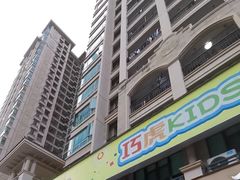 -巧虎KIDS早教中心(青秀区盛天地店)