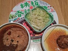 -谷田稻香·砂锅菜(西乡天虹店)
