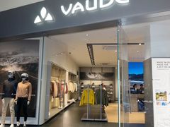 -王府井奥莱临潼小镇(临潼店)