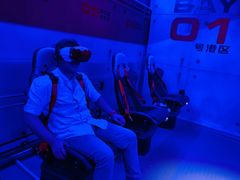 -珠海横琴国家地理探险家中心(创新方)