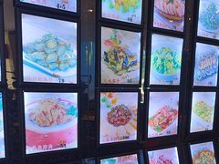 -今鲜源大酒店·中华餐饮名店(新湛路店)