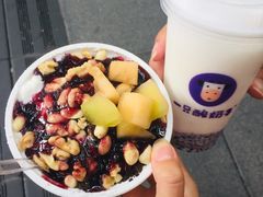 -一只酸奶牛(八一路店)