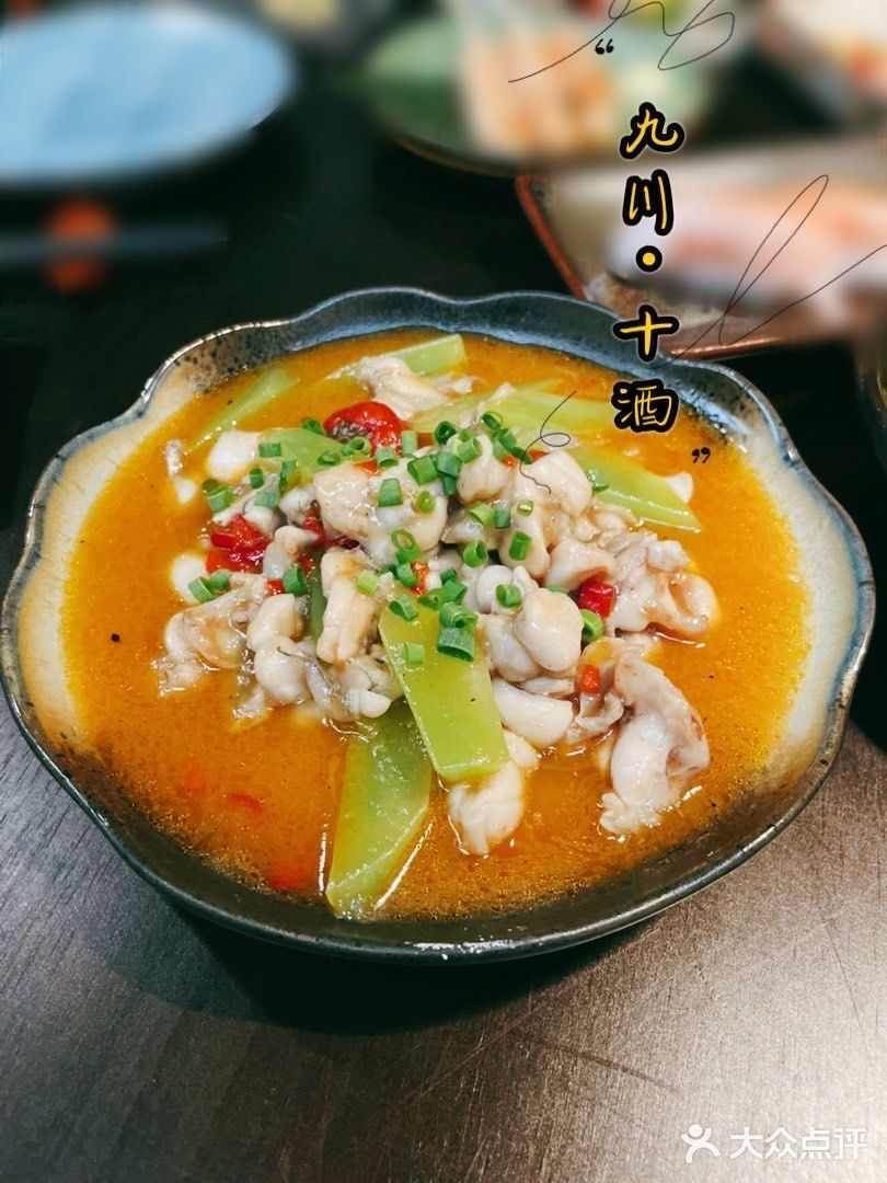 ‼️慈溪探店 | 打卡中日料居酒屋 九川·十酒